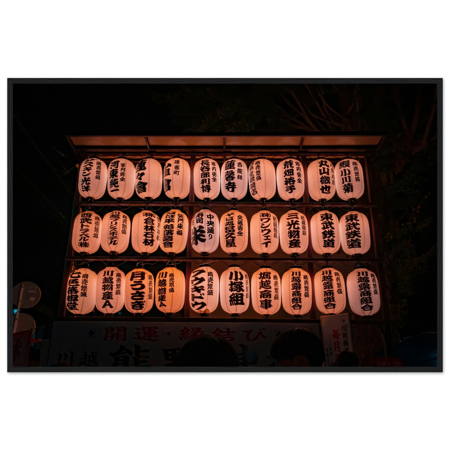 6429c537-6097-42af-ad29-f69bd44a2c1b