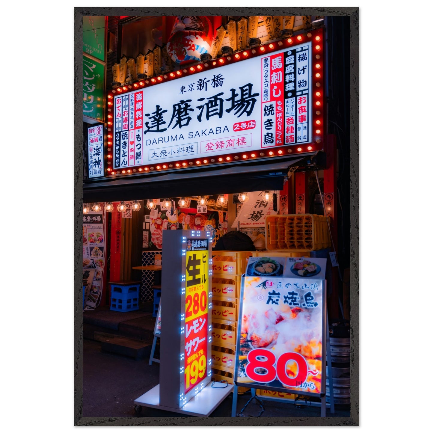 d12cde7a-6e3a-4c6f-861f-6220fcfab2b4