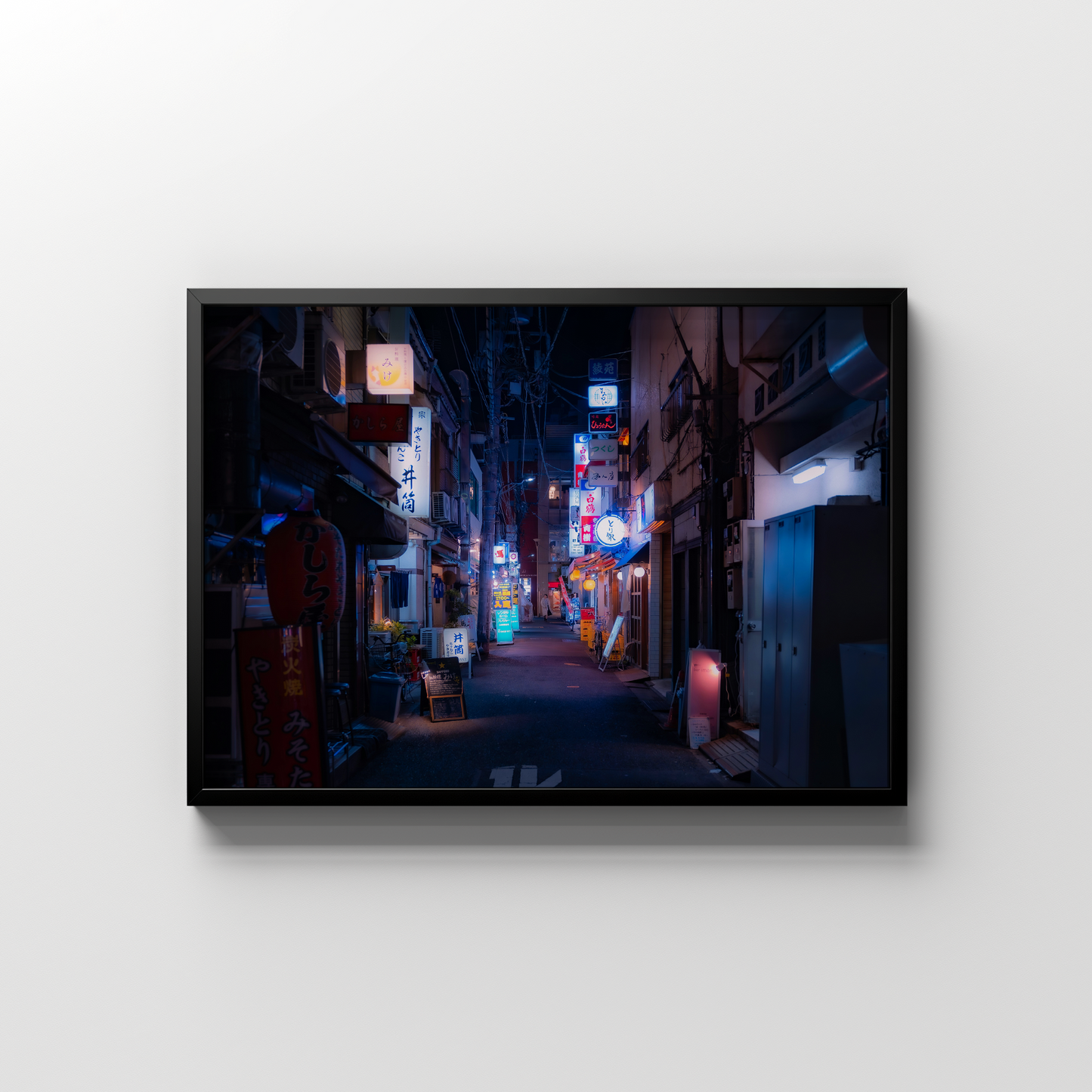 Silent Lights