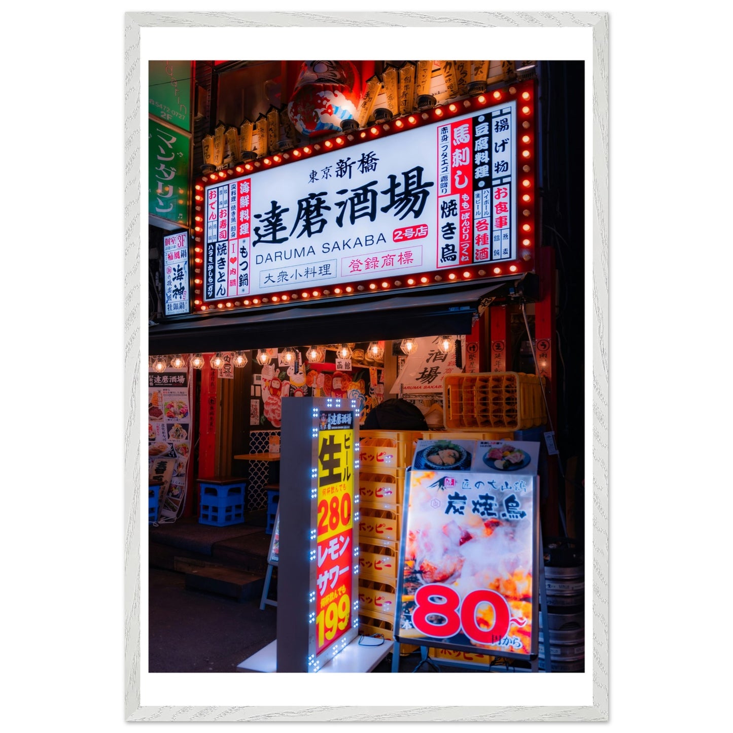 3f331725-a61e-4cb0-b60c-917aae3b8339