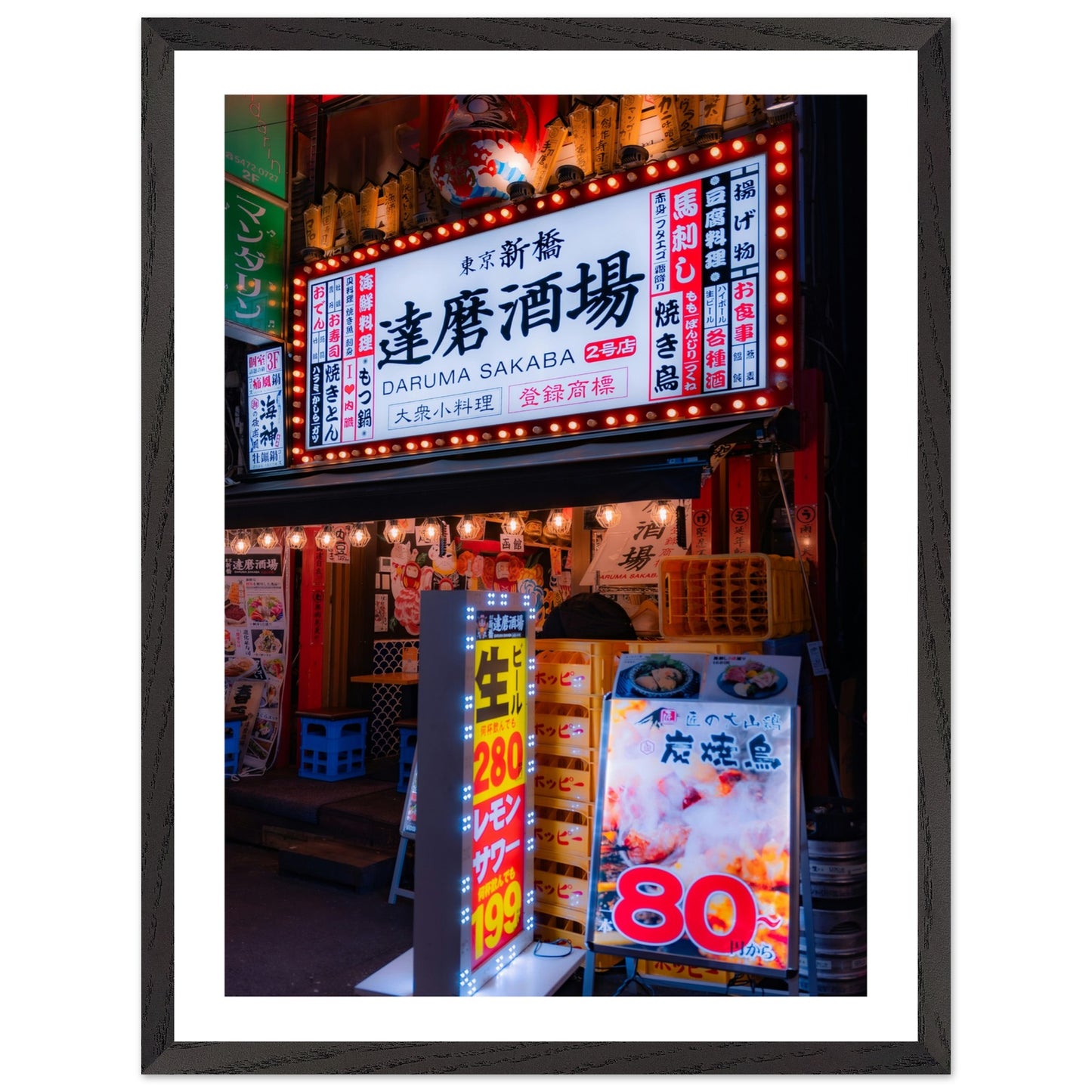 61c98fd7-3497-41ce-81af-b5042ec17376