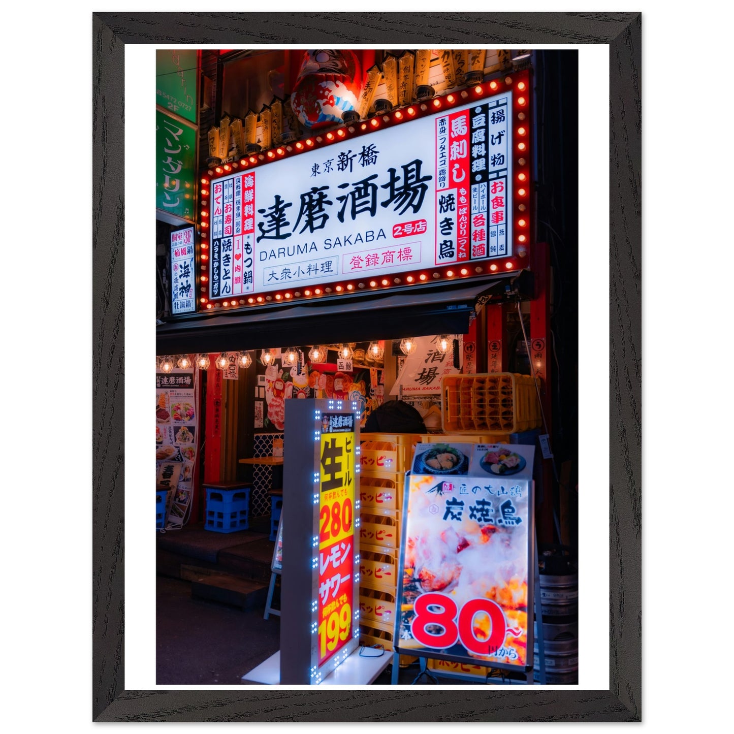 79ca68a0-d424-47a6-967a-23317e638d23