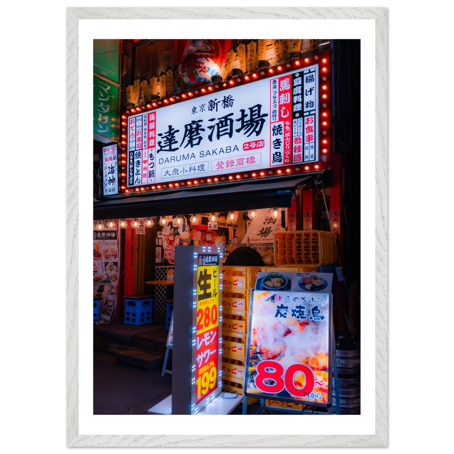 8d6e7472-f1ac-4627-bbd3-d175ddd3bf42
