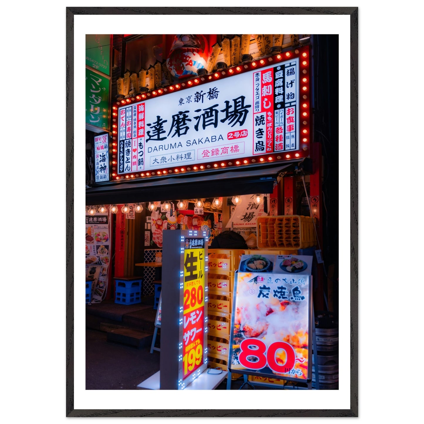 b3e95364-70b8-4604-aee9-f04f66599ad5